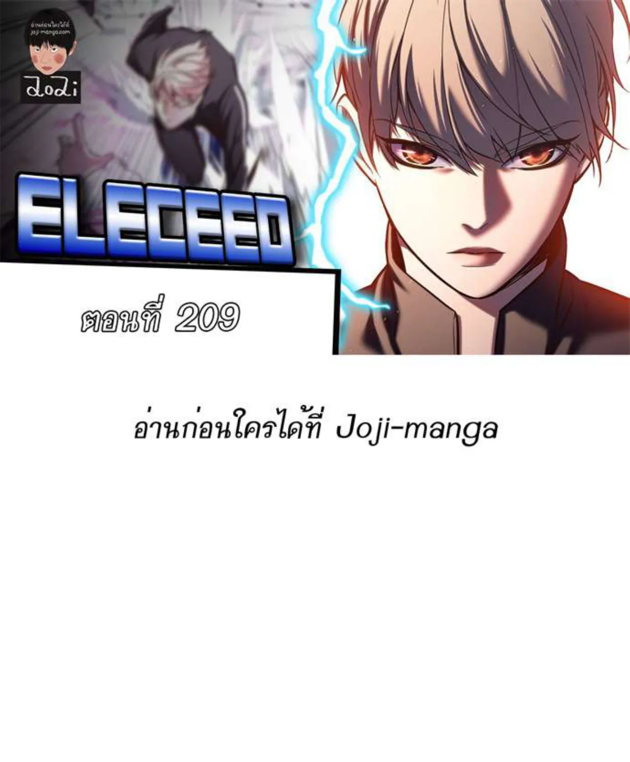 ChaiManga  Comic online