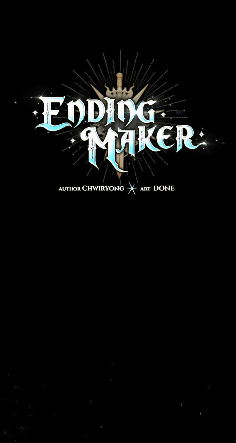 Ending Maker - หน้า 30