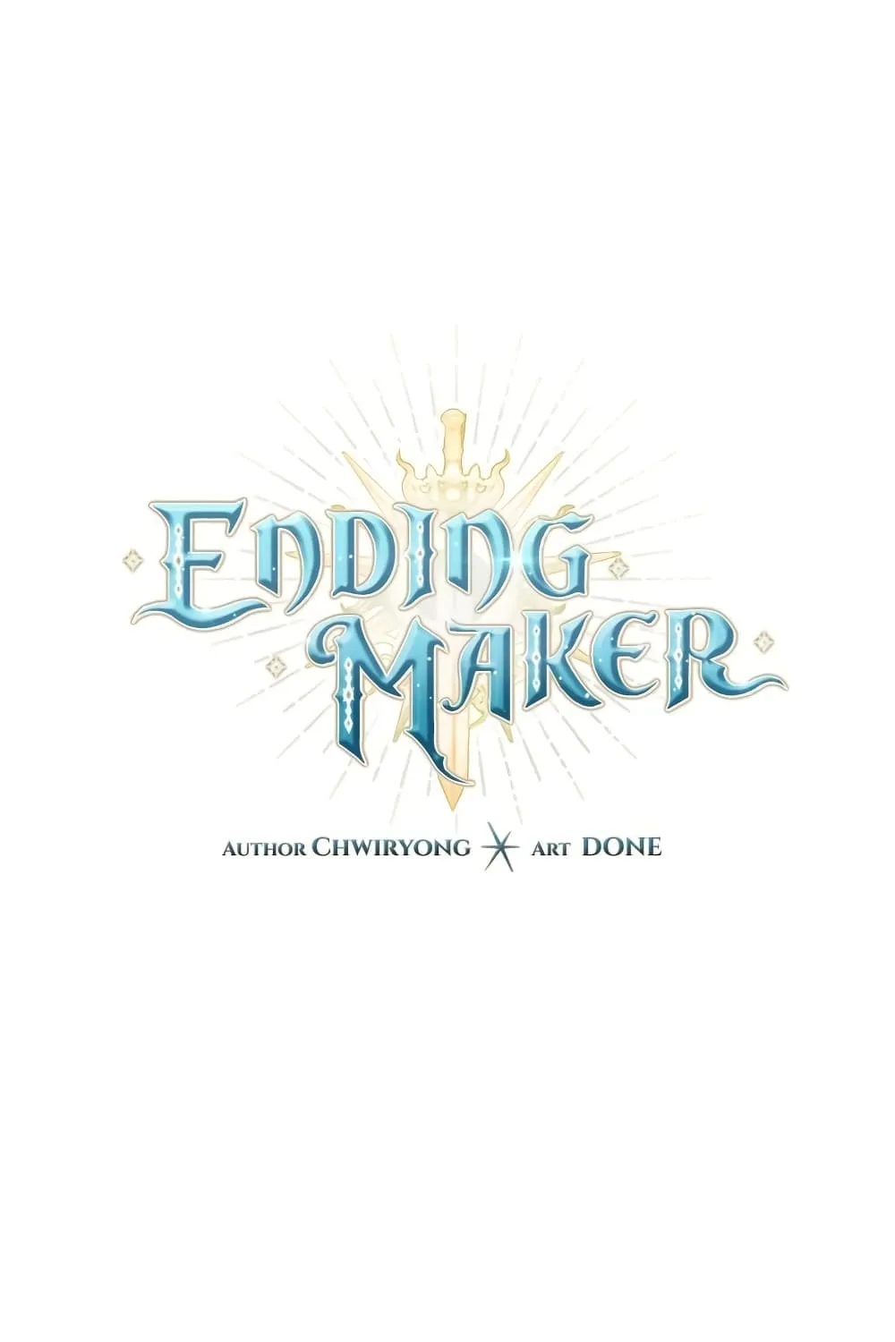 Ending Maker - หน้า 25