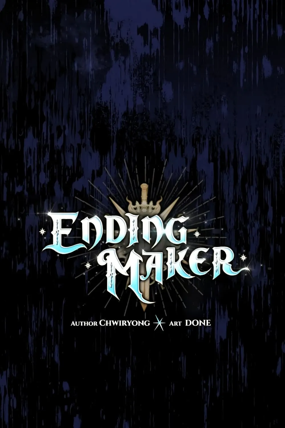 Ending Maker - หน้า 41