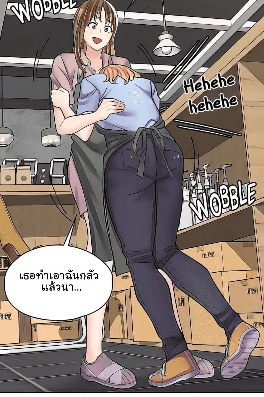 Erotic Manga Café Girls - หน้า 106