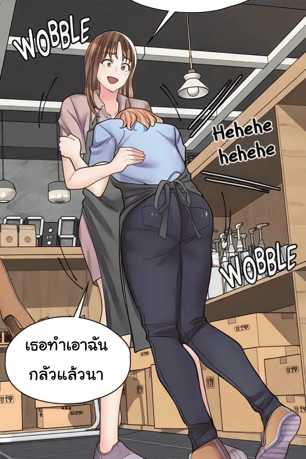 Erotic Manga Café Girls - หน้า 4