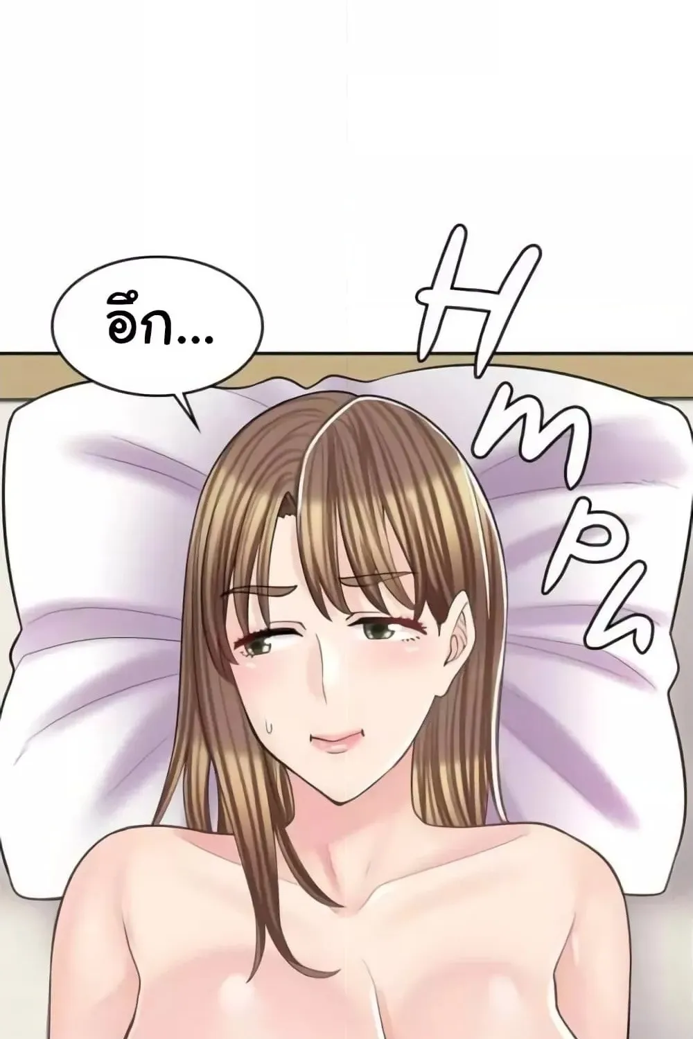 Erotic Manga Café Girls - หน้า 107