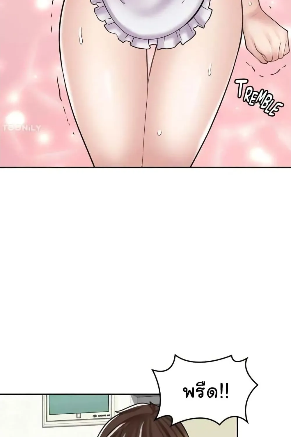 Erotic Manga Café Girls - หน้า 29