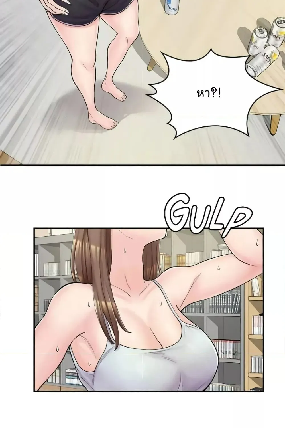 Erotic Manga Café Girls - หน้า 63