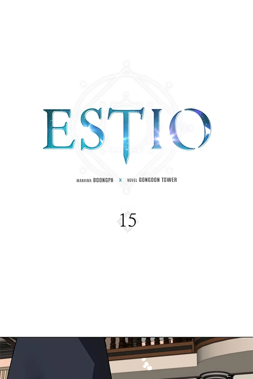 Estio - หน้า 1