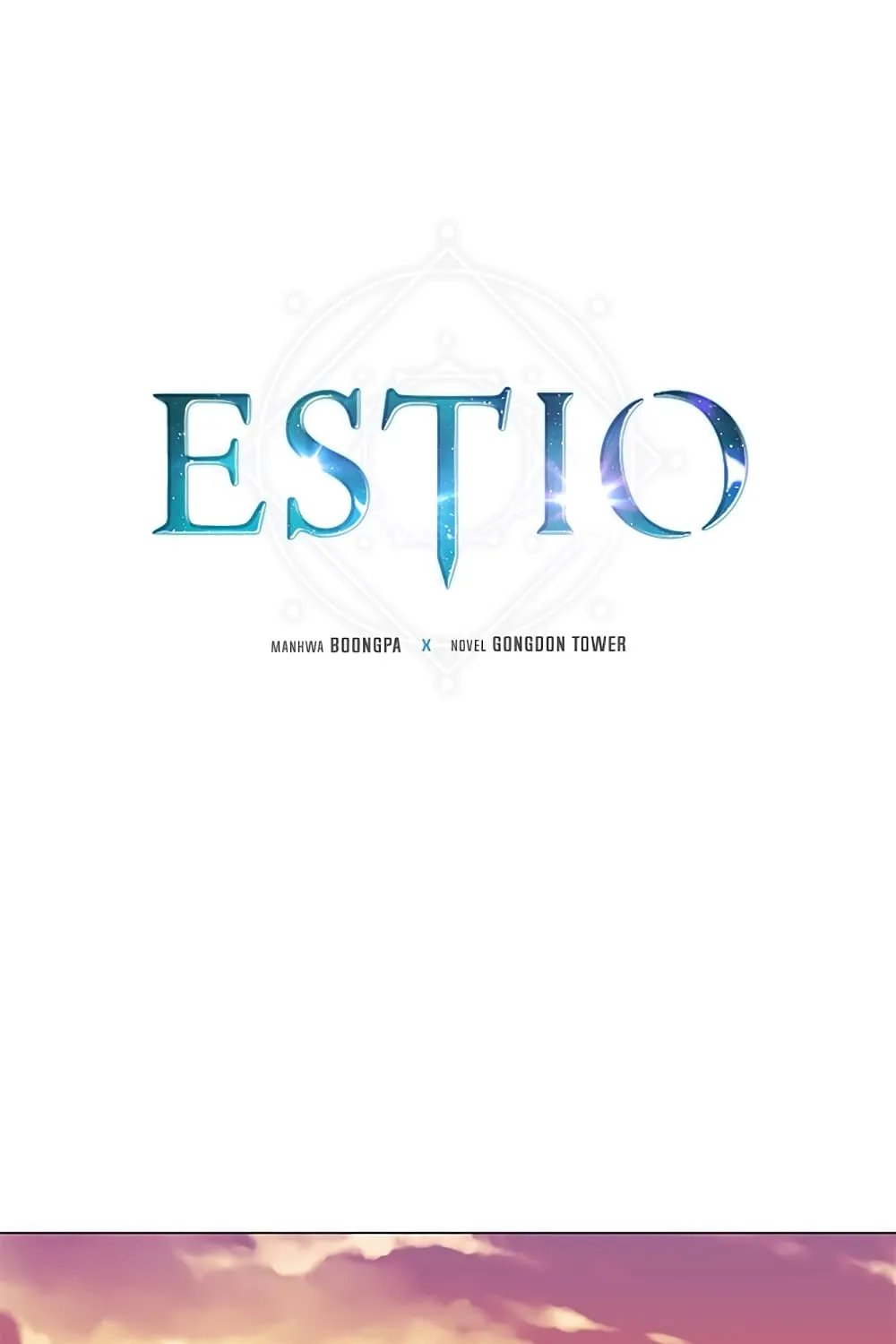 Estio - หน้า 13