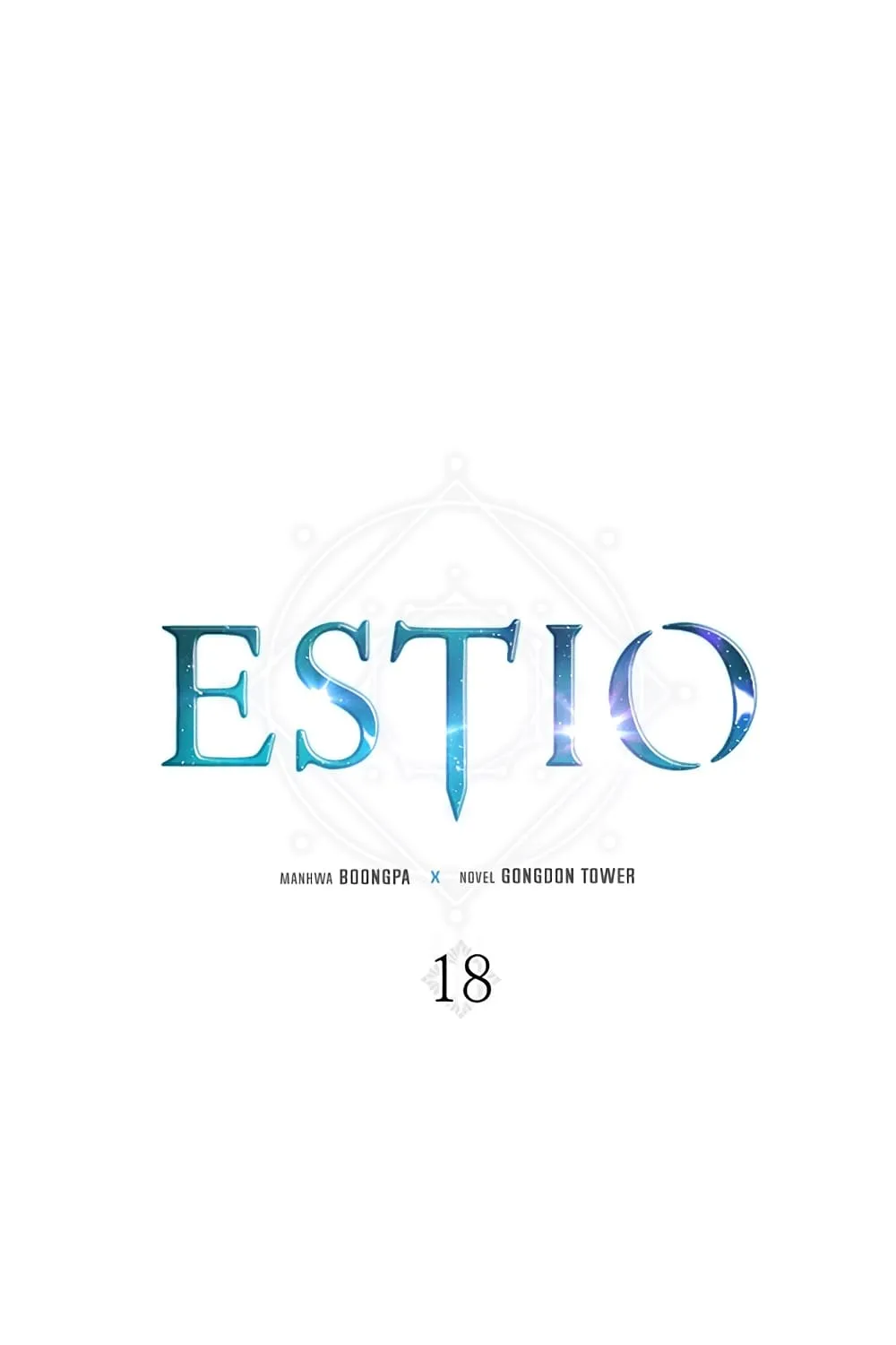 Estio - หน้า 1