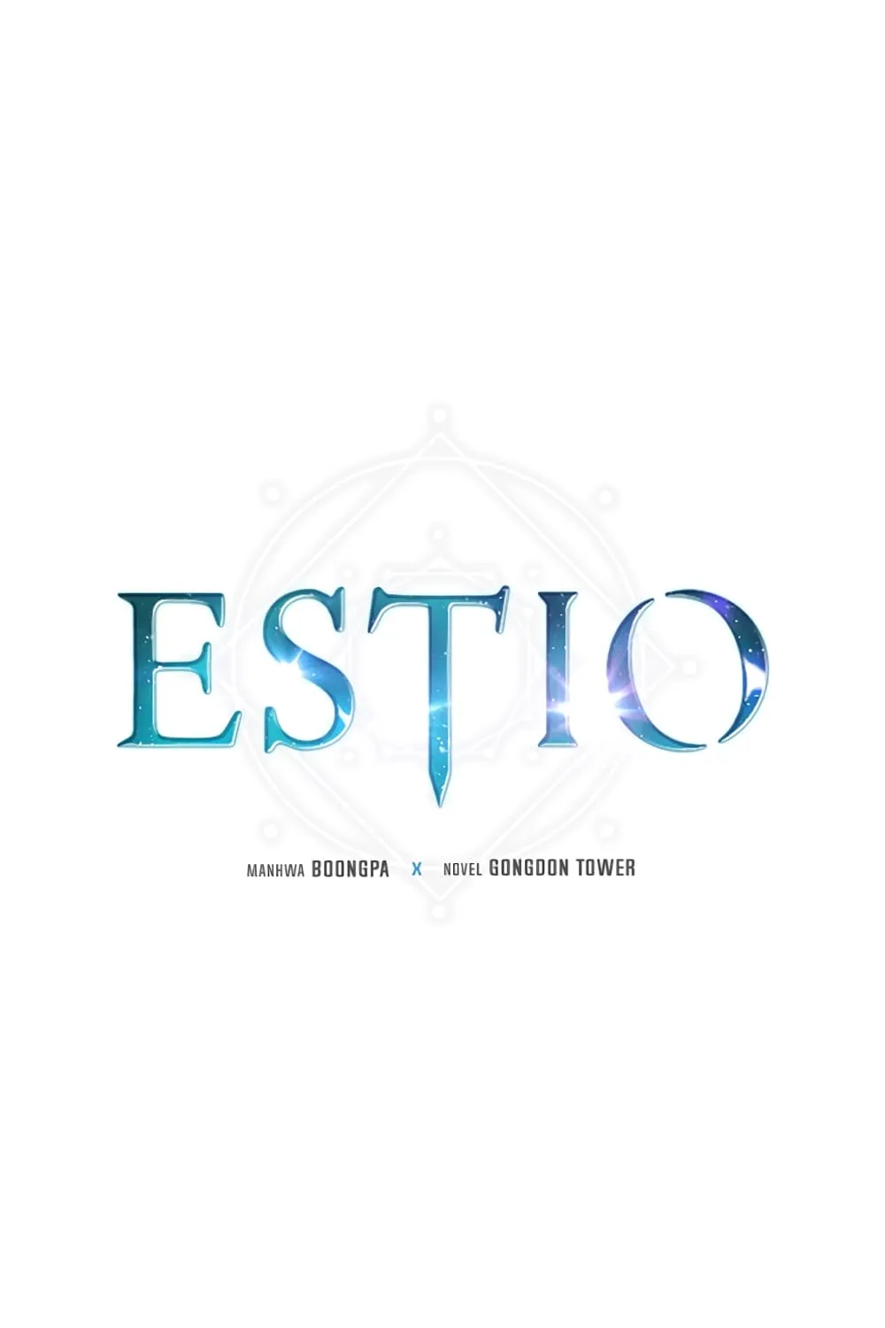 Estio - หน้า 1