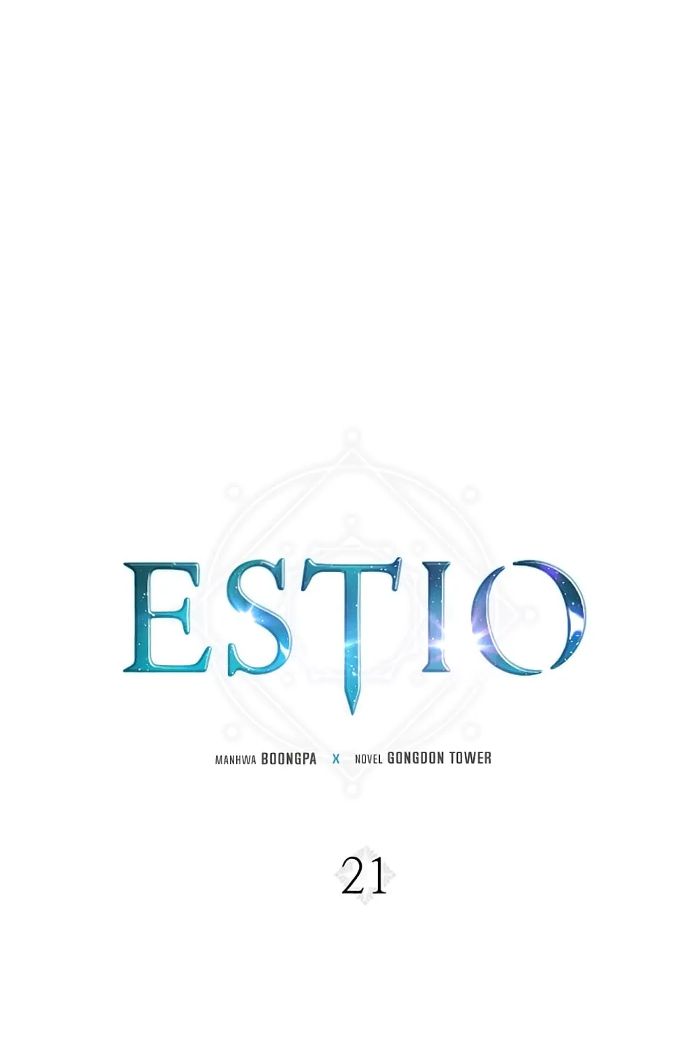 Estio - หน้า 1