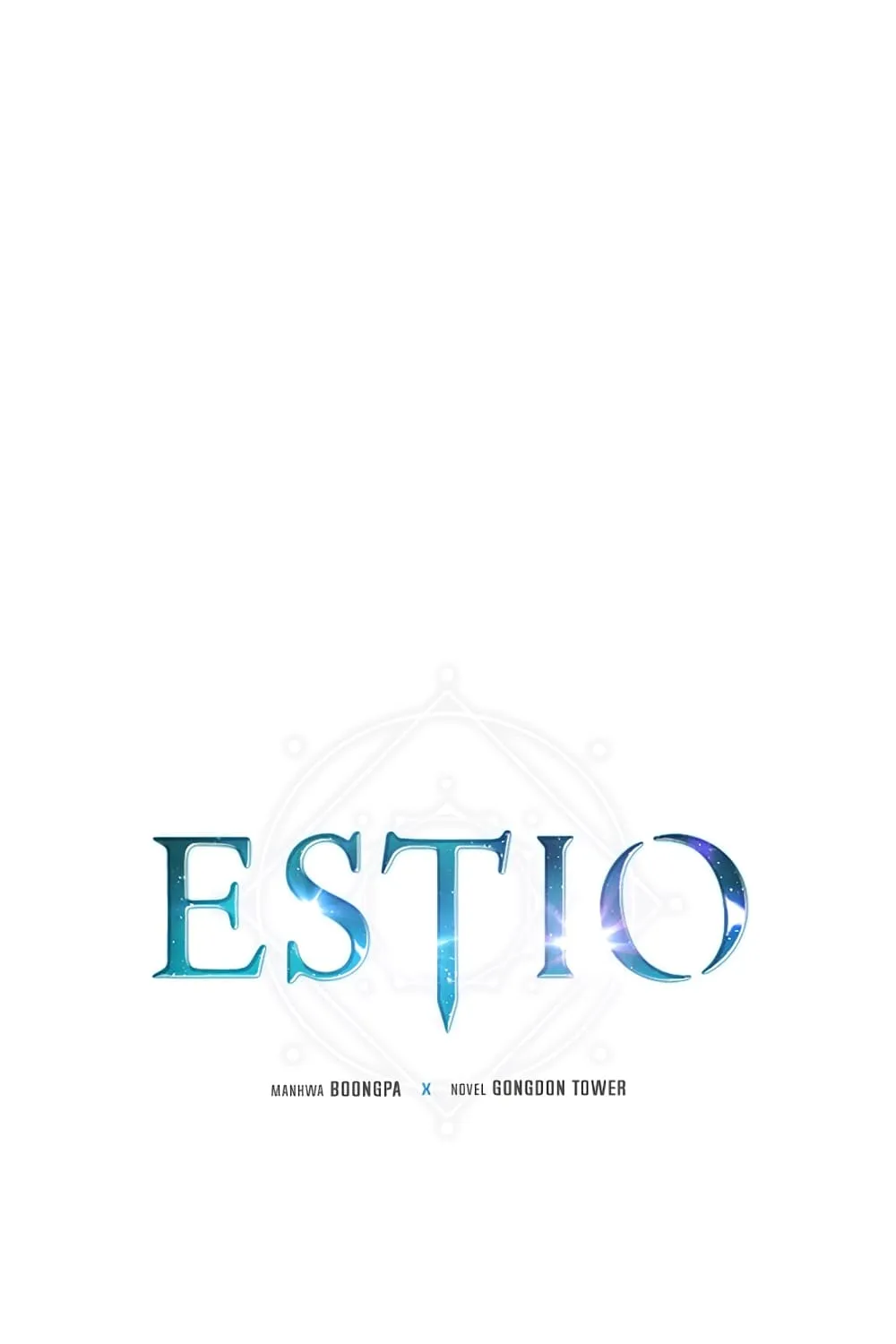 Estio - หน้า 1