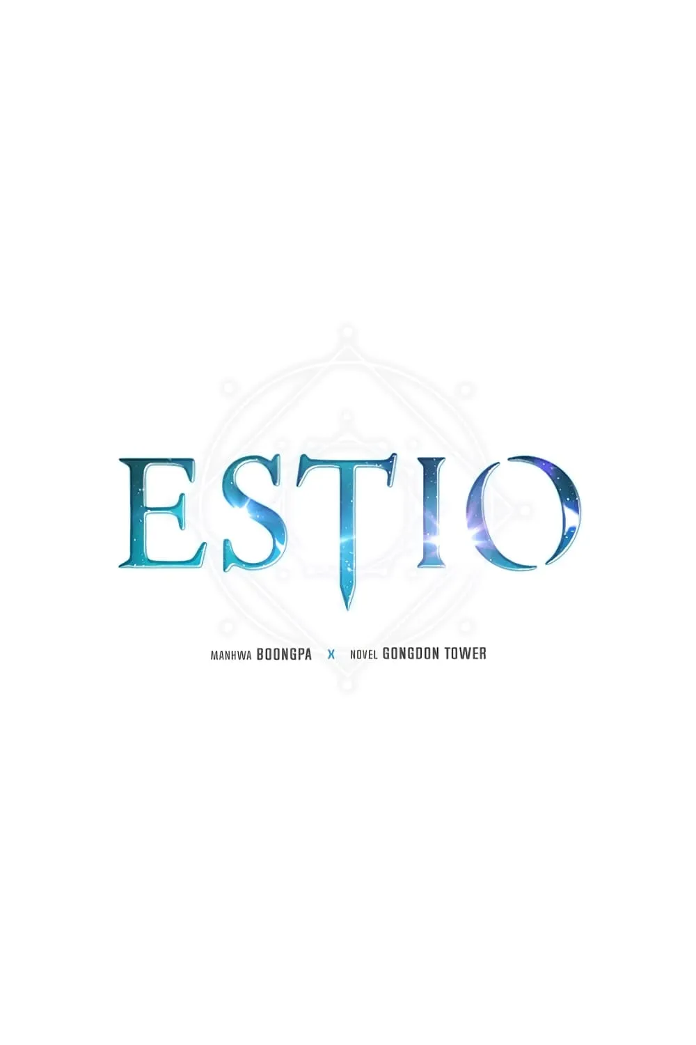 Estio - หน้า 1