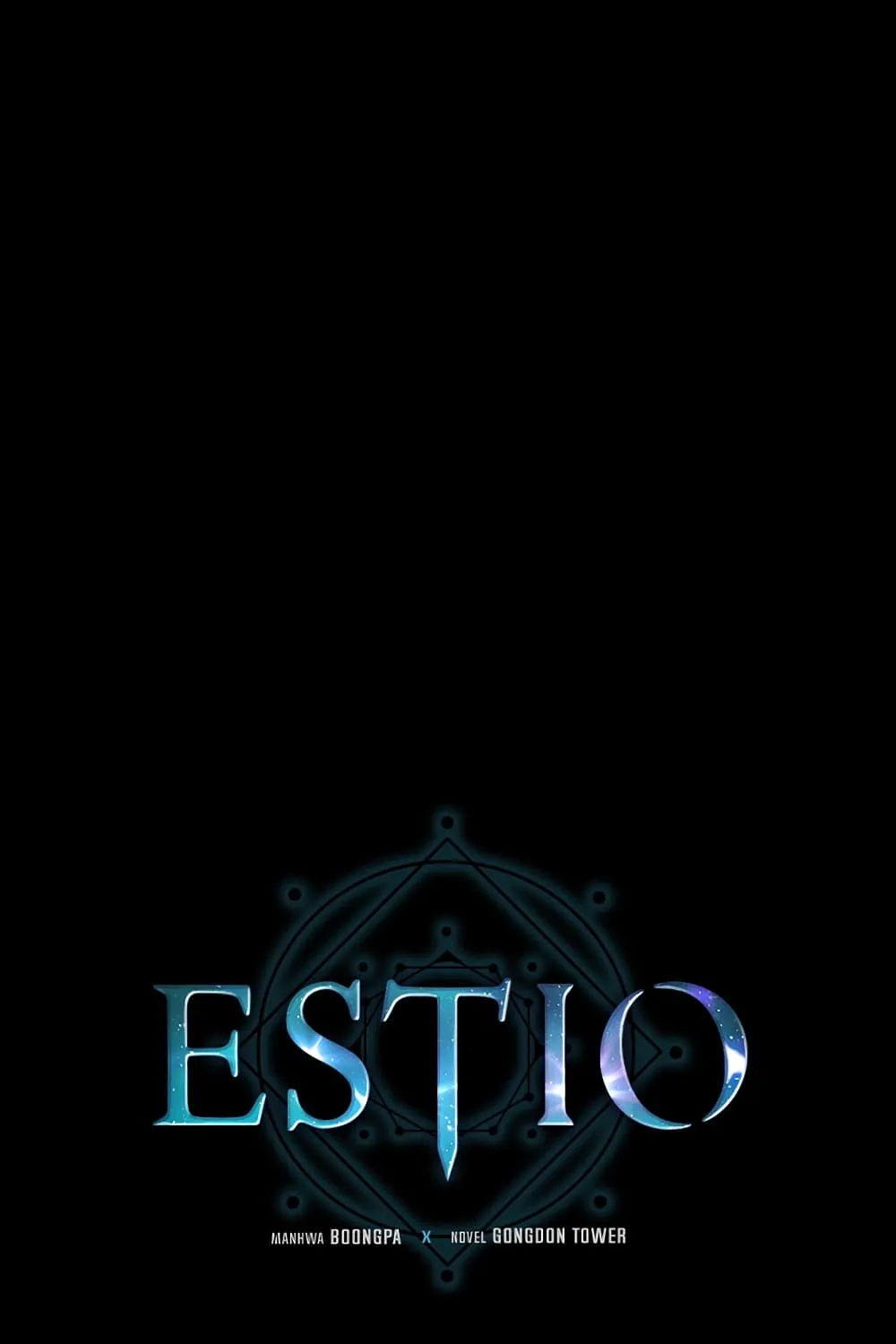 Estio - หน้า 15