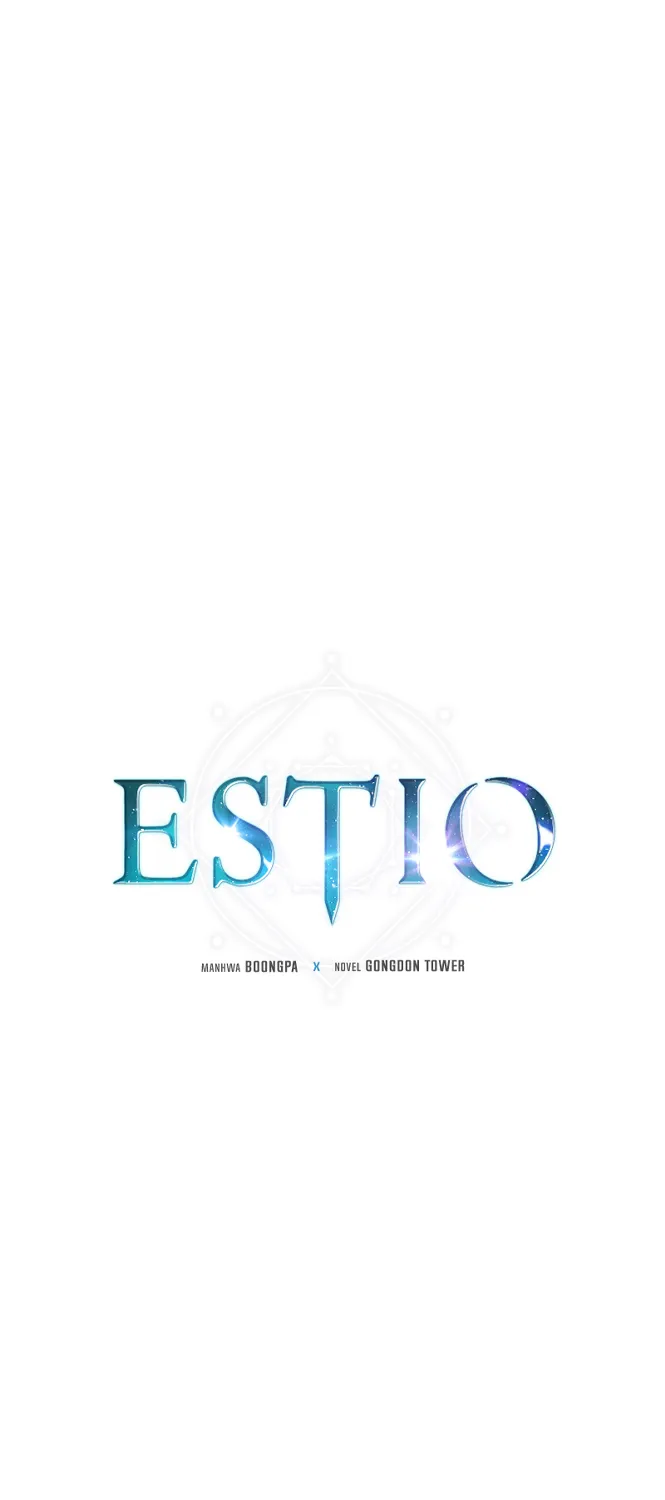 Estio - หน้า 1