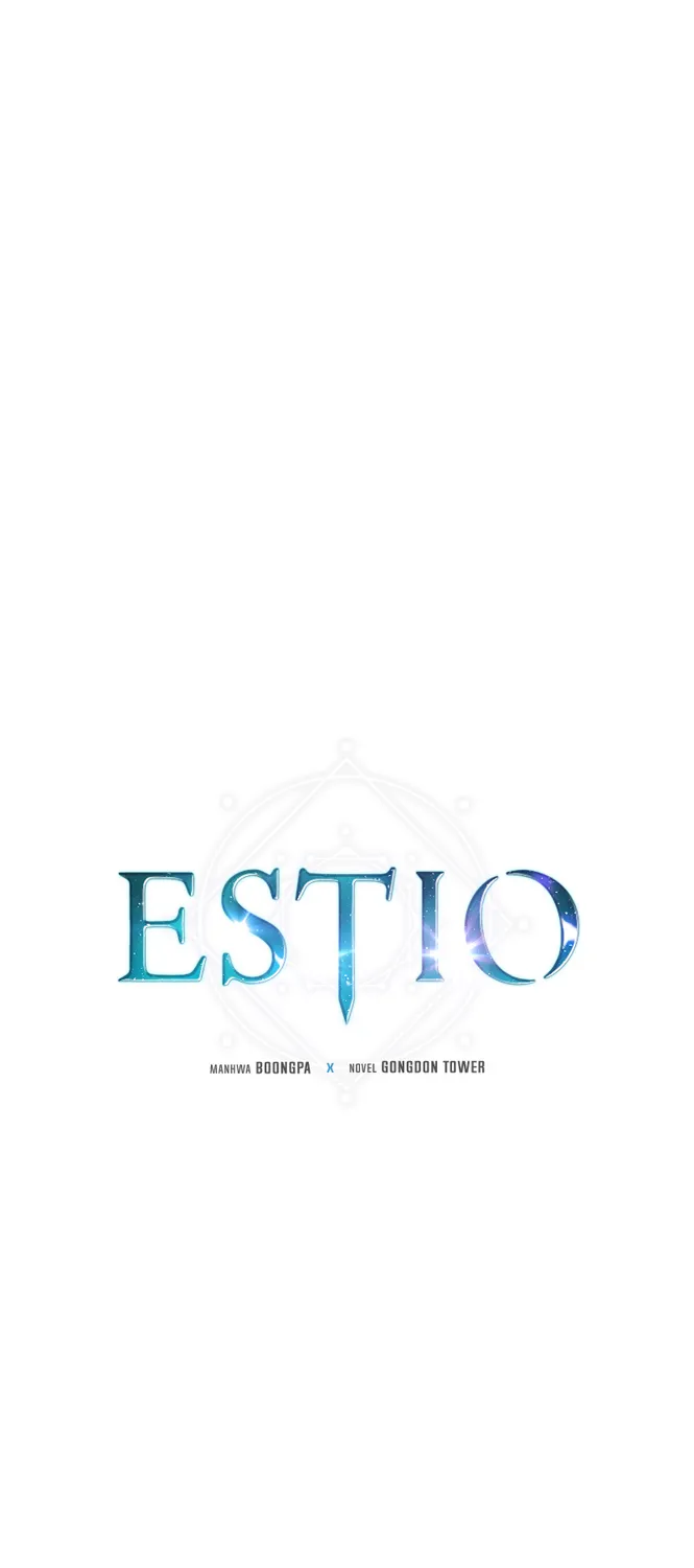 Estio - หน้า 15