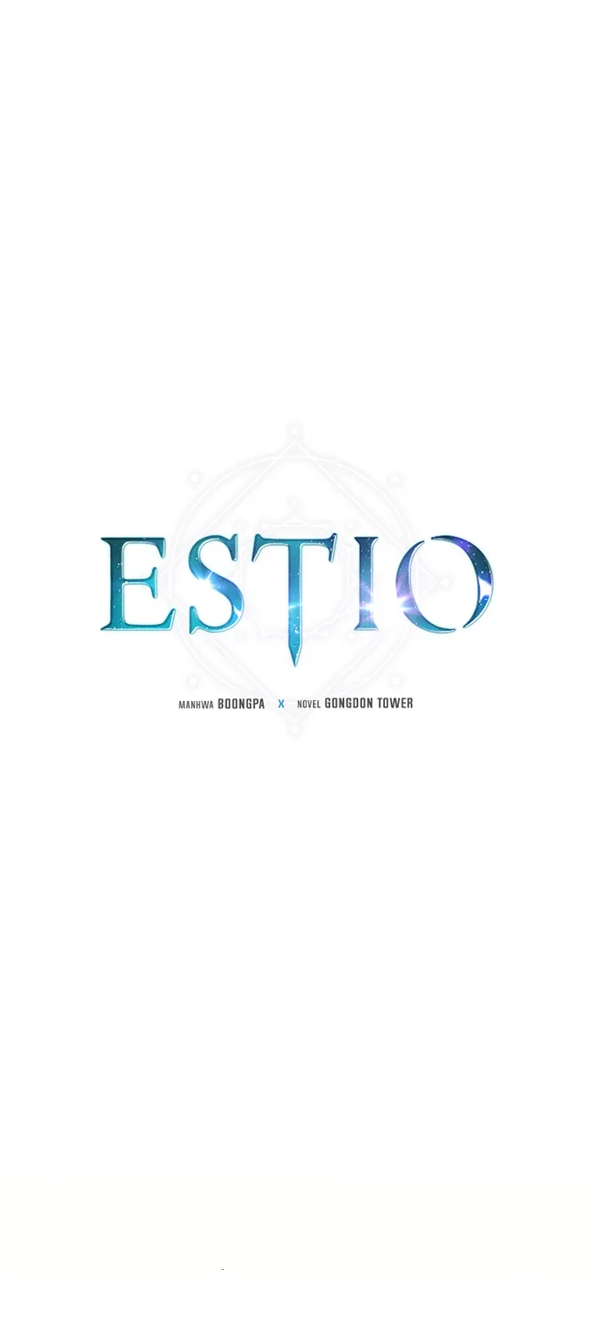 Estio - หน้า 1