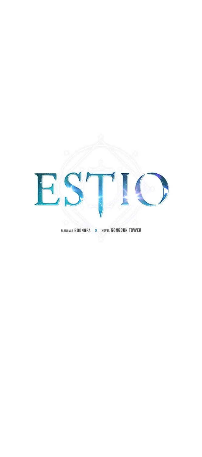 Estio - หน้า 1