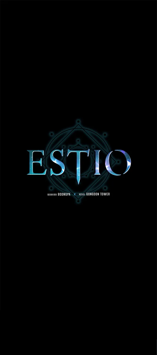 Estio - หน้า 1