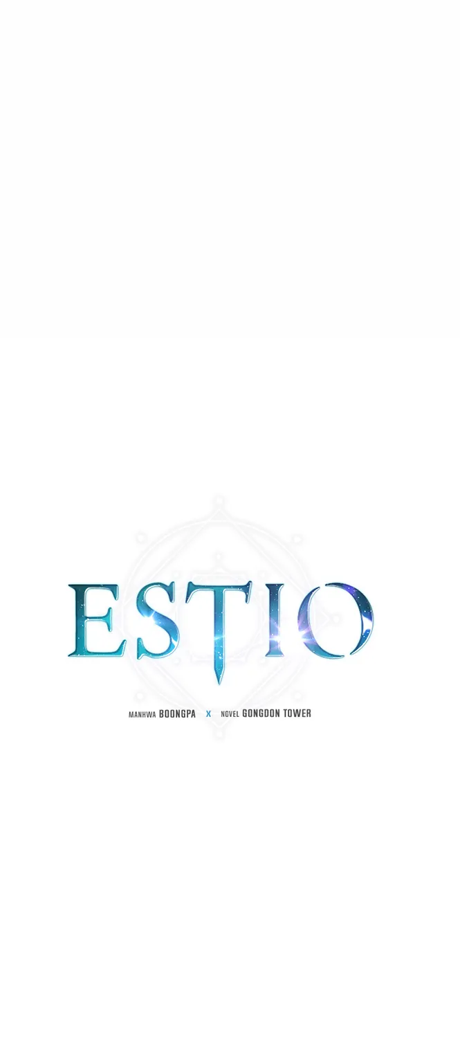 Estio - หน้า 1