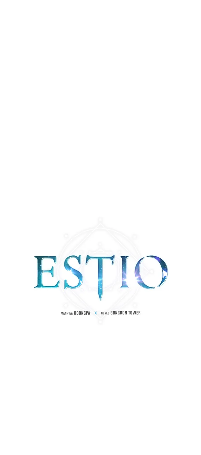 Estio - หน้า 1