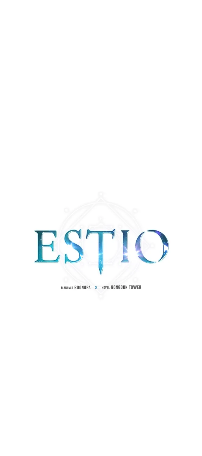 Estio - หน้า 1