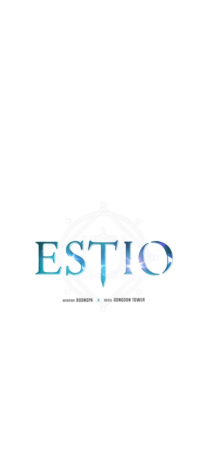 Estio - หน้า 1