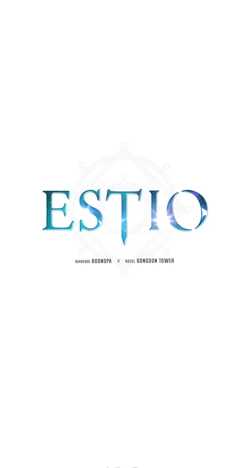 Estio - หน้า 1