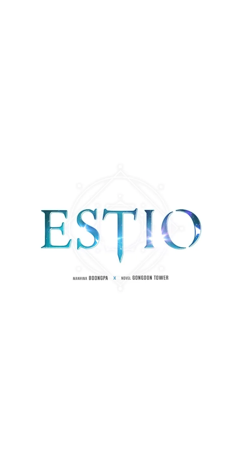 Estio - หน้า 1