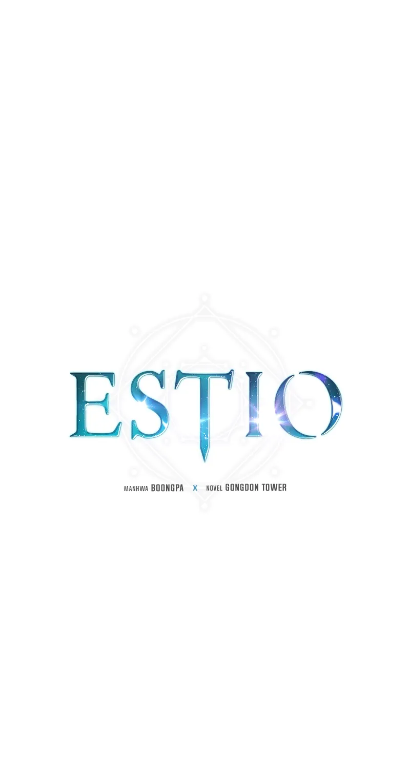 Estio - หน้า 1