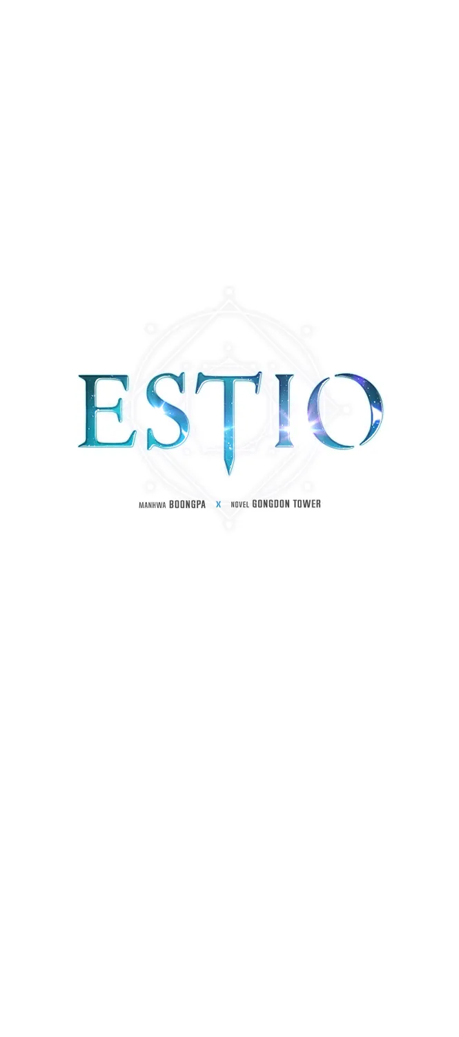 Estio - หน้า 1