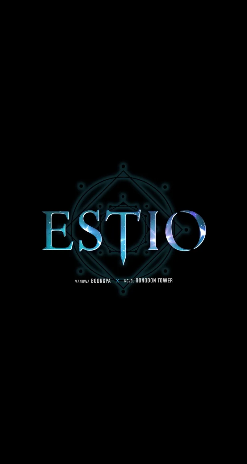 Estio - หน้า 1