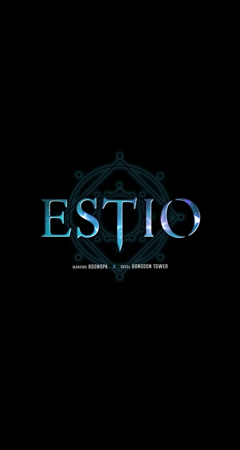 Estio - หน้า 1