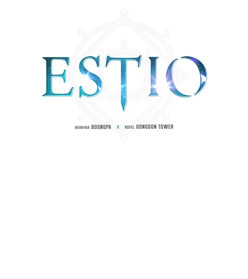 Estio - หน้า 10