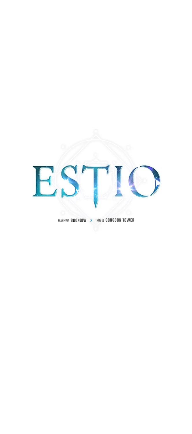 Estio - หน้า 25