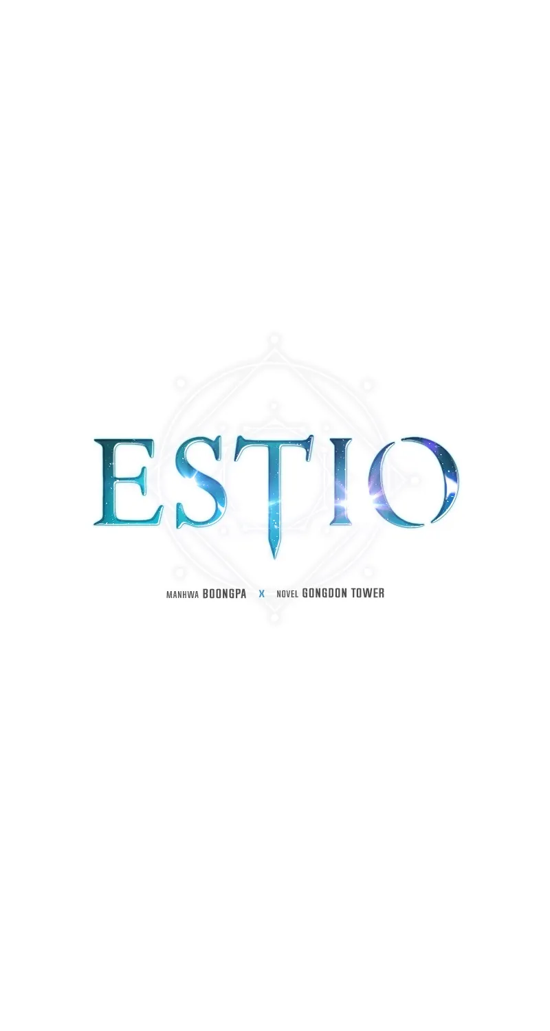 Estio - หน้า 1