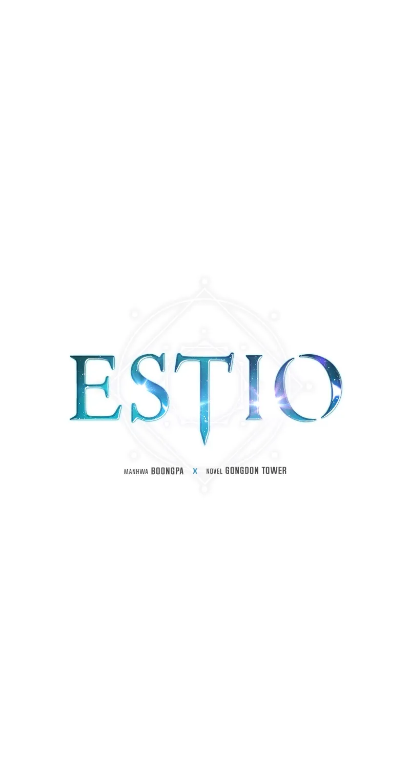 Estio - หน้า 1