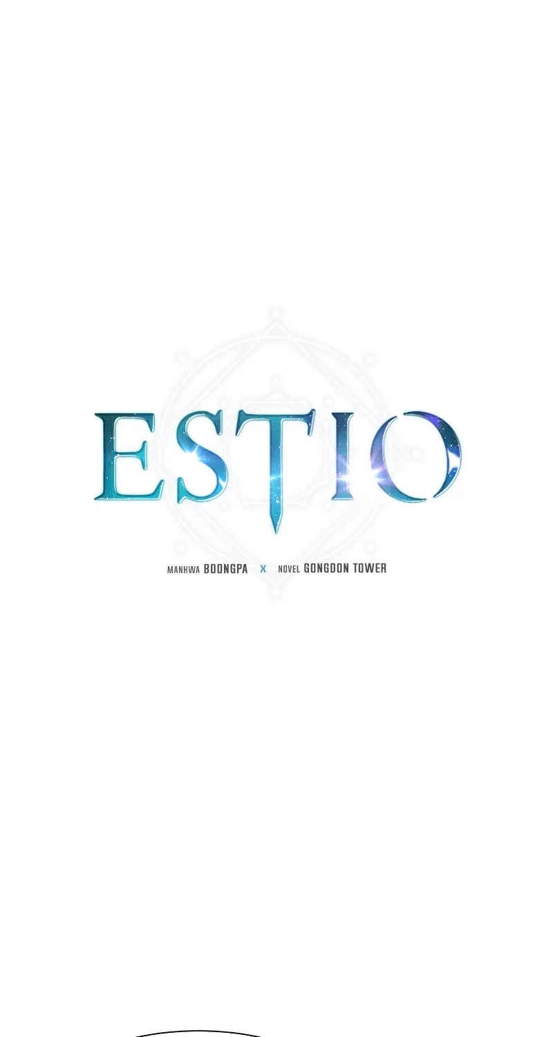 Estio - หน้า 1