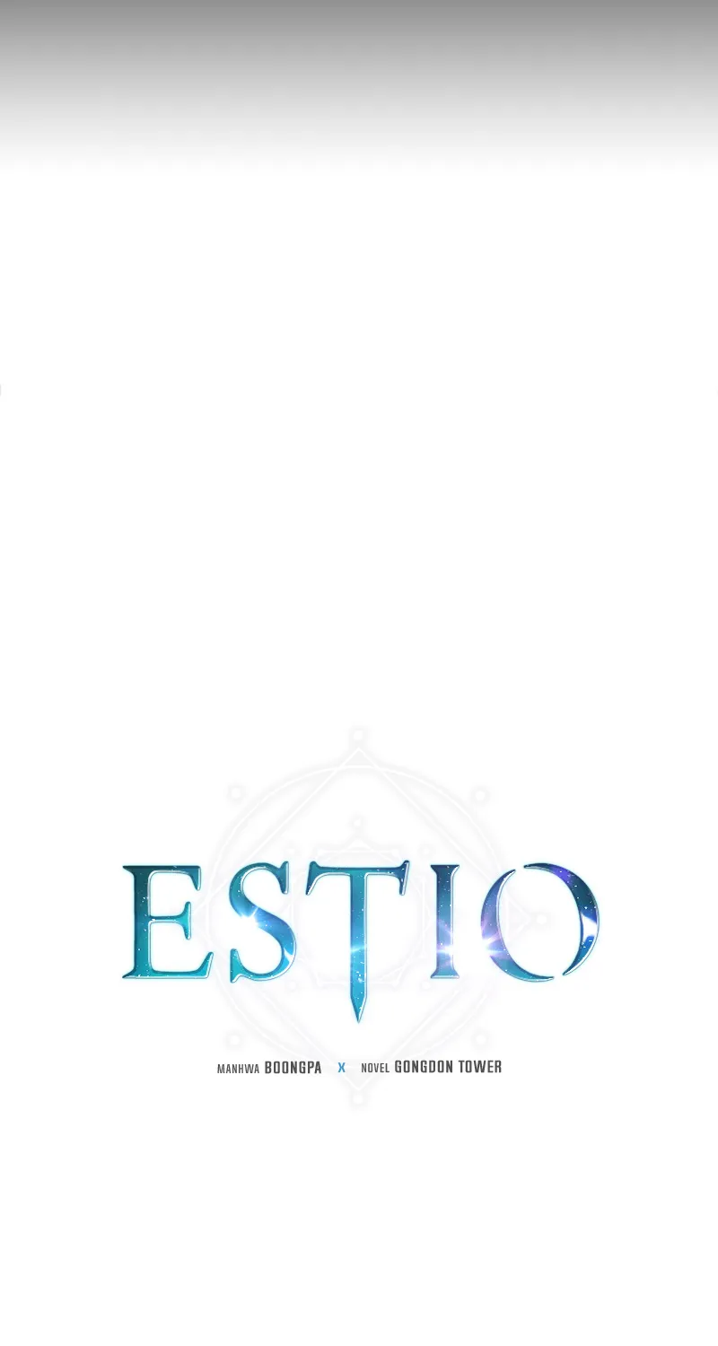 Estio - หน้า 51