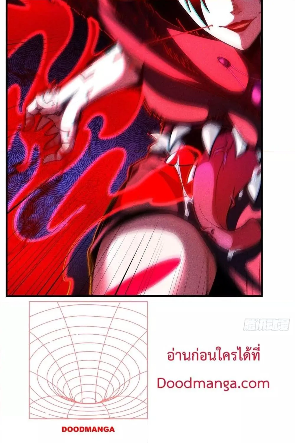 Eternal Saint – จักรพรรดิยุทธ์ ไร้เทียมทาน - หน้า 15