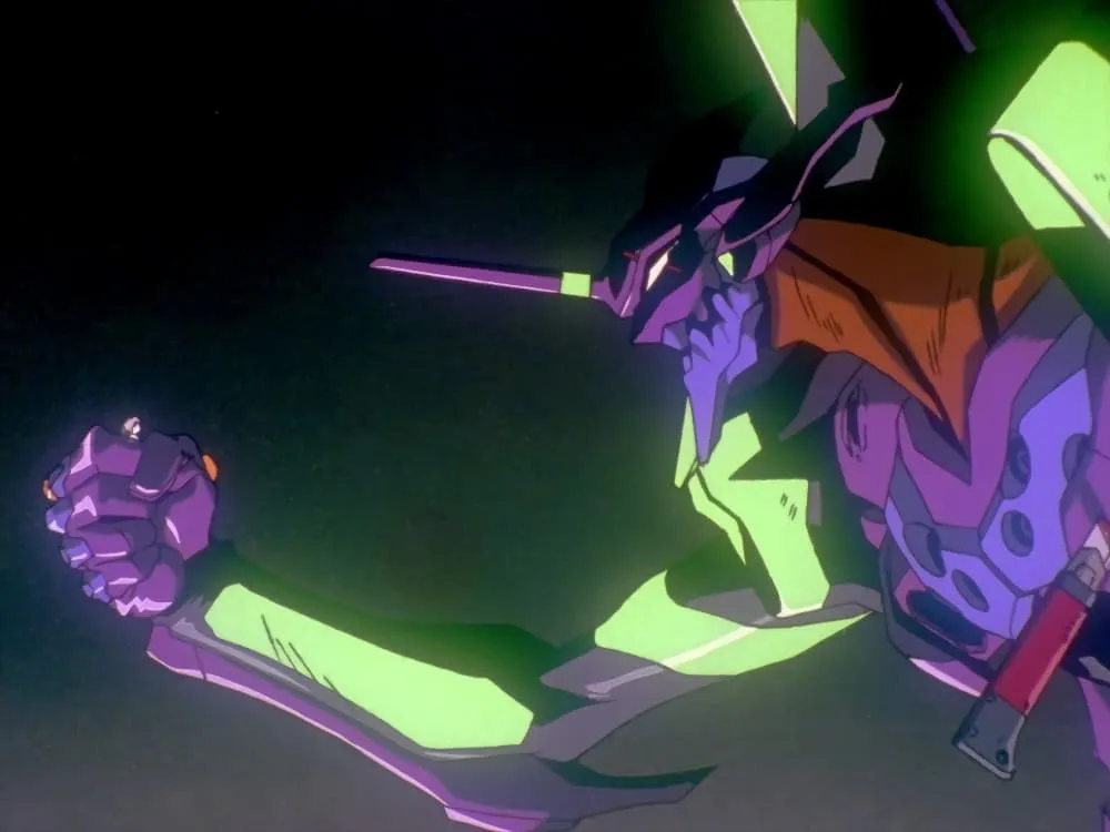 Evangelion - หน้า 4