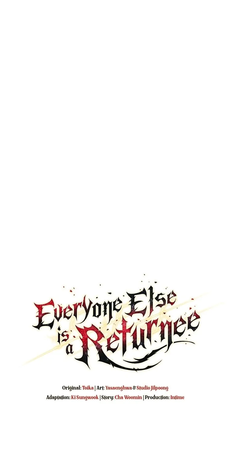 Everyone Else is A Returnee - หน้า 16