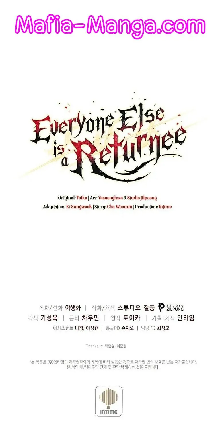 Everyone Else is A Returnee - หน้า 106