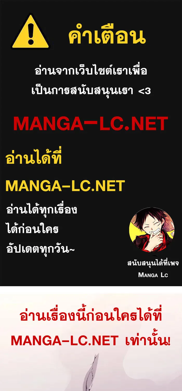 ChaiManga  Comic online