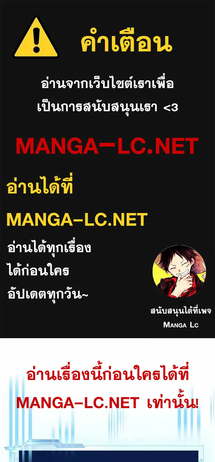 Deemanga Comic online