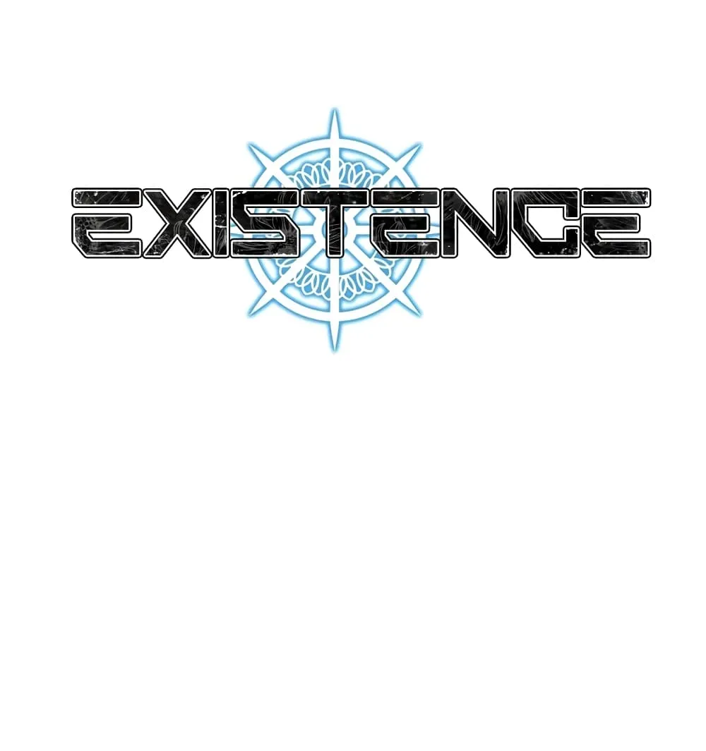 Existence - หน้า 38