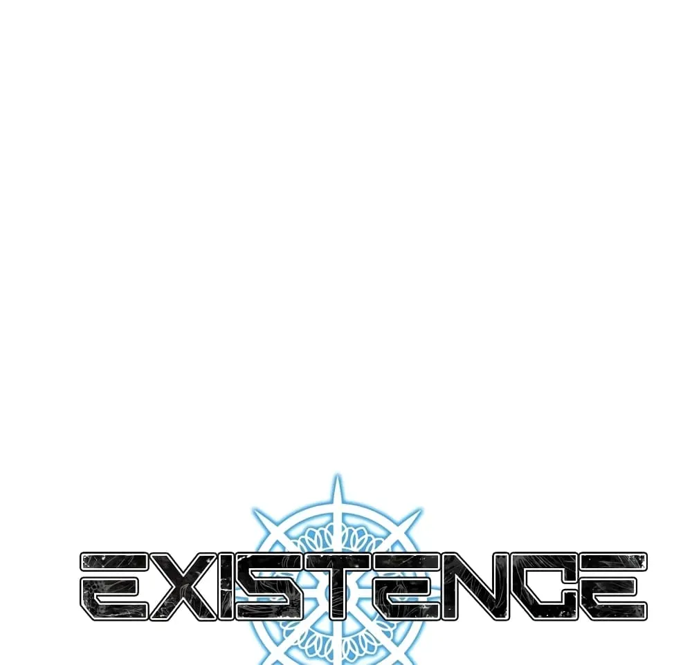 Existence - หน้า 14