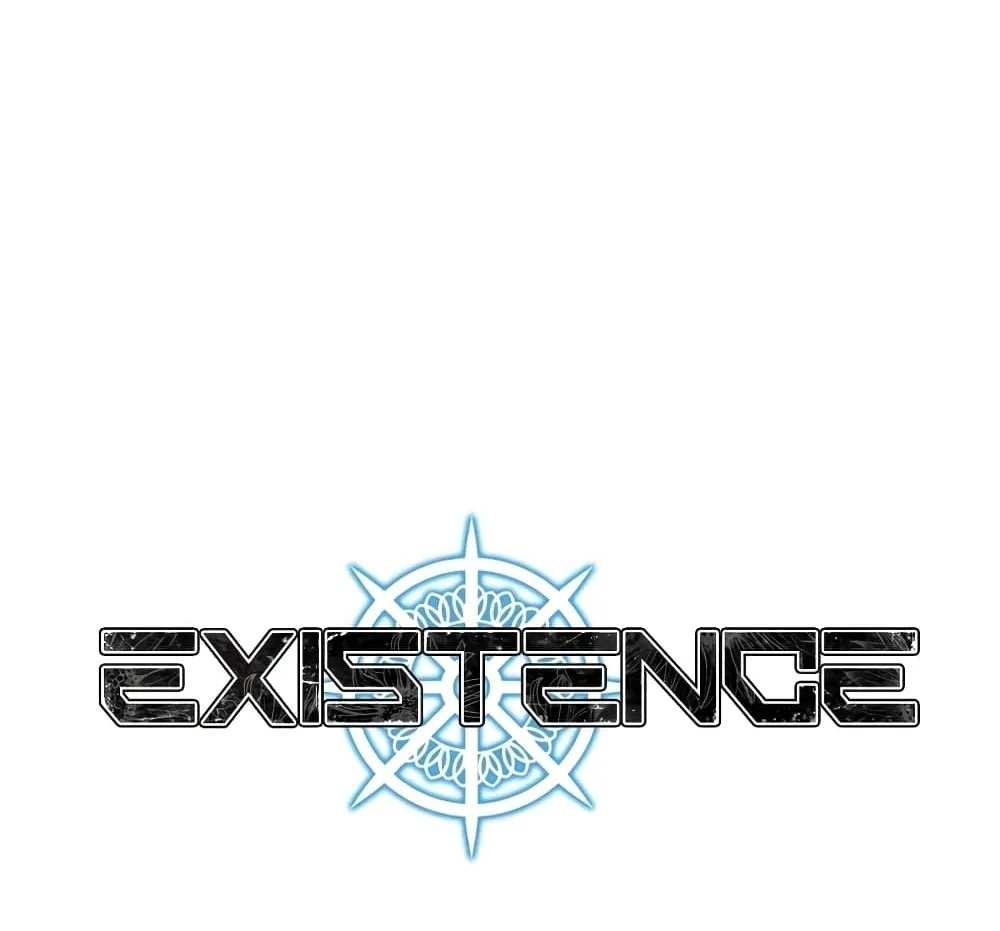 Existence - หน้า 24