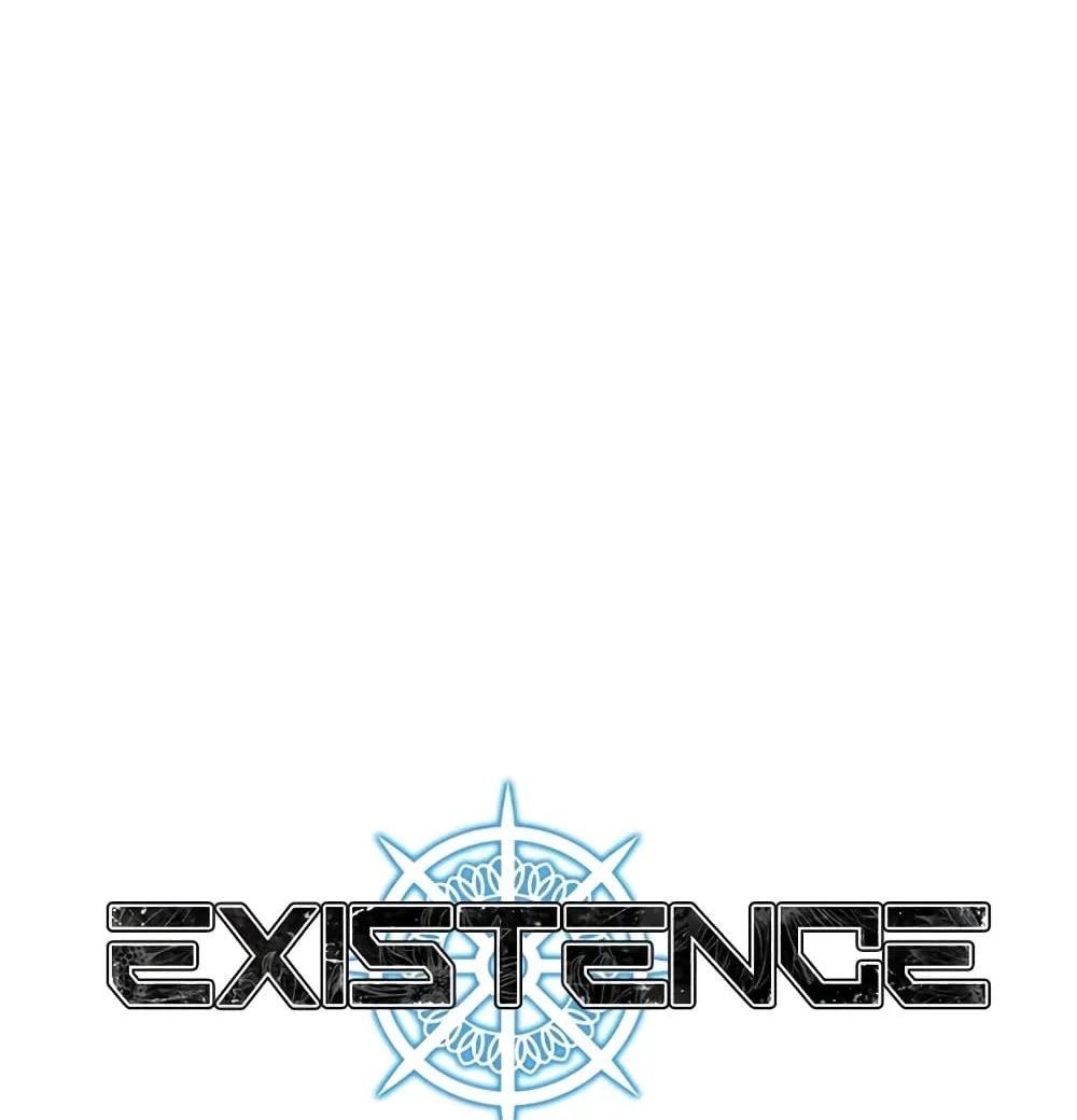 Existence - หน้า 22