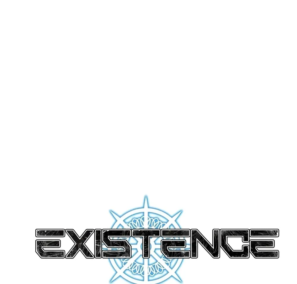 Existence - หน้า 20