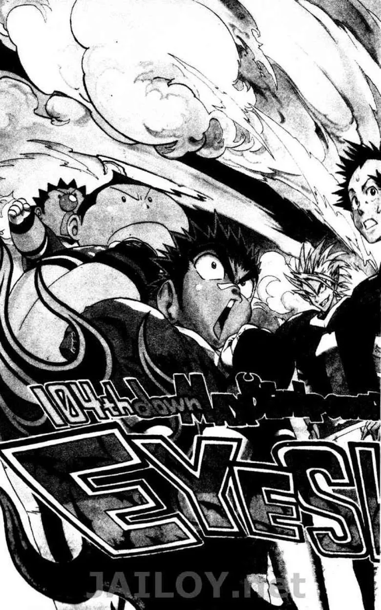 Eyeshield 21 - หน้า 1